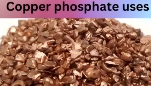 磷酸盐镀铜 Phosphate Copper